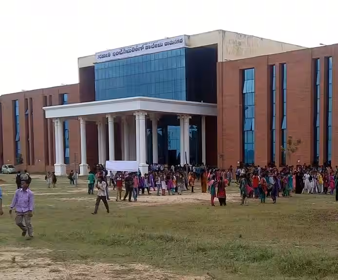 Government Engineering College, Koppal Sports Complex