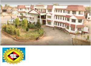 Image of AIEMD - Aryabhatta Institute of Engineering and Management college campus