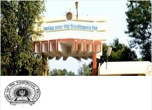 Image of APSU - Awadhesh Pratap Singh University college campus Image of APSU - Awadhesh Pratap Singh University college campus