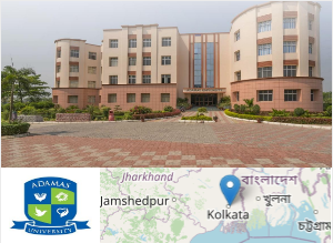 Image of Adamas University- Seekho college campus