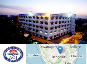 Image of Adarsh Group of Institutions college campus