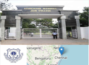 Image of Agurchand Manmull Jain College college campus
