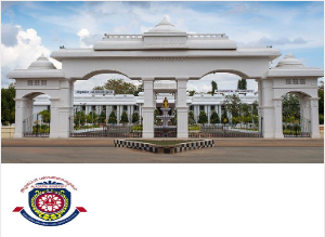 Image of Alagappa University college campus Image of Alagappa University college campus