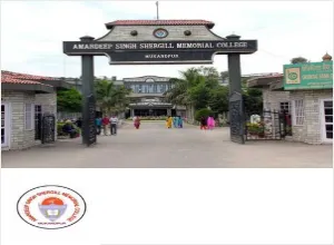 Amardeep Singh Shergill Memorial College, GNDU Campus Image