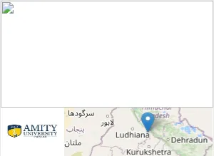 Amity University, Punjab Campus Image