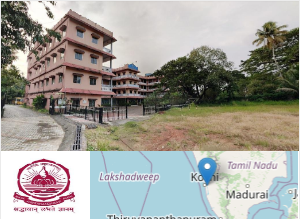 Image of Amrita School of Arts, Humanities and Commerce Kochi college campus