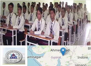 Anand Institute of Management Science Campus Image