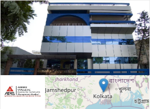 Annex College Center For Technical and Management Studies