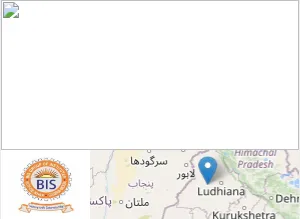 BIS Group of Institutions Campus Image