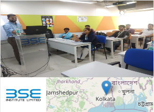 Image of BSE Institute Limited Kolkata college campus Image of BSE Institute Limited Kolkata college campus