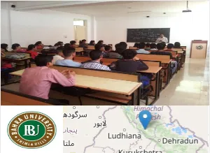 Bahra University Campus Image