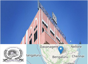 Image of Bangalore Institute of Management Studies college campus