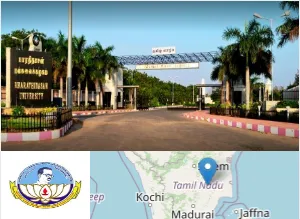 Bharathidasan University Campus Image