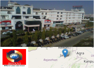 Image of Biyani Girls College college campus Image of Biyani Girls College college campus