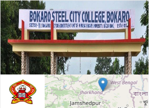 Bokaro Steel City College, Bokaro Campus Image