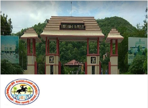 Image of Bundelkhand University, Jhansi college campus