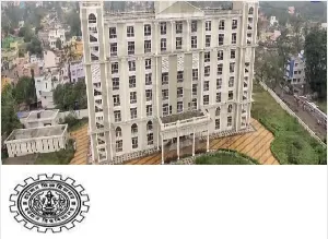 Burdwan University Campus Image