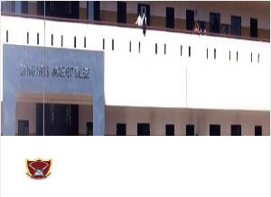 C K Nair Arts and Management College Campus Image