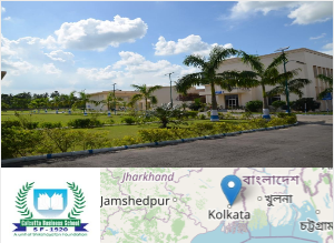 Image of Calcutta Business School college campus