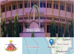 Image of Carmel College, Mala college campus