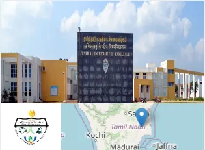 Central University of Tamil Nadu Campus Image