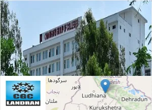Chandigarh Group of Colleges, Landran Campus Image