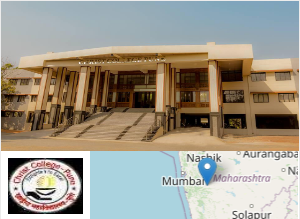 Image of Christ College, Pune college campus Image of Christ College, Pune college campus
