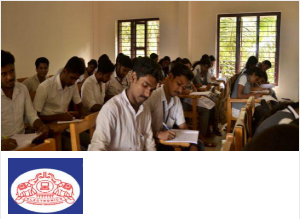 Image of College of Applied Science (IHRD), Mavelikara college campus