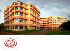 Image of College of Engineering, Chengannur college campus