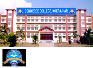 Image of Commerce College, Kokrajhar college campus