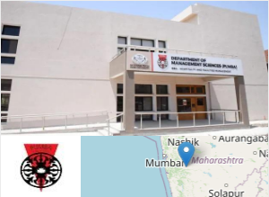 Image of Department of Management Sciences, Pune University (PUMBA) college campus
