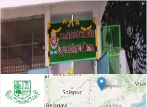 Dewan Bahadur Padma Rao Mudaliar Degree College For Women Campus Image