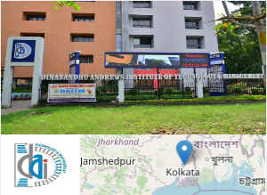 Image of Dinabandhu Andrews Institute of Technology and Management college campus Image of Dinabandhu Andrews Institute of Technology and Management college campus