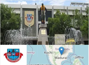 Directorate of Distance Education, Madurai Kamaraj University Campus Image