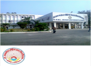 Image of Dr. Ram Manohar Lohia Avadh University college campus Image of Dr. Ram Manohar Lohia Avadh University college campus