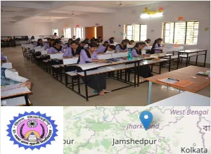 Dr. Shyama Prasad Mukherjee University, Ranchi Campus Image