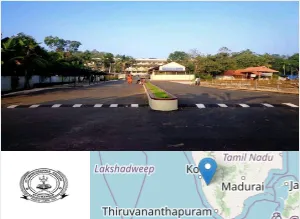 Ettumanoorappan College Campus Image