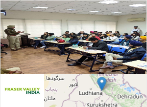 Image of Fraser Valley India college campus Image of Fraser Valley India college campus