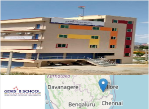 GEMS B School, Tirupati Campus Image