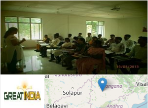 Image of GIDC - Great India Degree College college campus