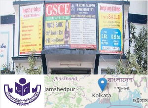 Image of George College, George Group of Colleges college campus Image of George College, George Group of Colleges college campus