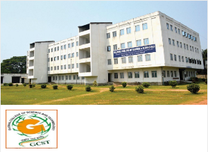 Image of Global College of Science and Technology college campus
