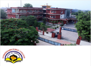 Image of Gobindgarh Public College college campus