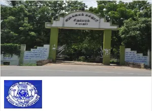Government Arts College, Chidambaram Campus Image