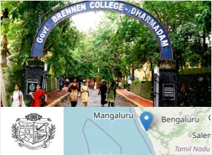 Government Brennen College Campus Image