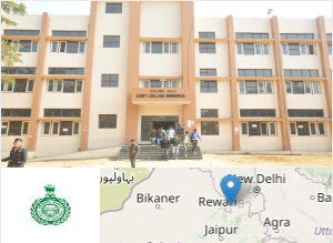 Image of Government College, Narnaul college campus