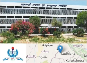 Government College, Sri Mutksar Sahib Campus Image