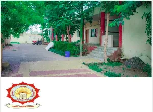 Government College, Timarni Campus Image