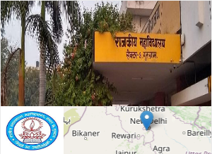 Image of Government College Sector-9, Gurgaon college campus Image of Government College Sector-9, Gurgaon college campus