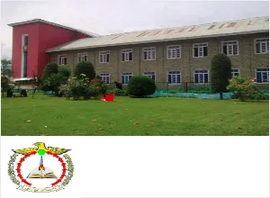 Government Degree College, Sopore Campus Image